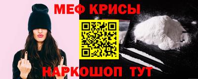 ГАЛЛЮЦИНОГЕННЫЕ ГРИБЫ Усть-Илимск