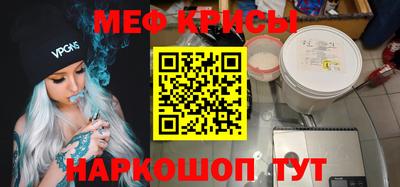 шишки Усть-Джегута