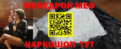 шишки Усть-Джегута