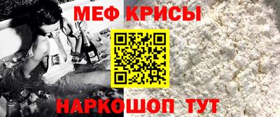 ГАЛЛЮЦИНОГЕННЫЕ ГРИБЫ Усть-Илимск