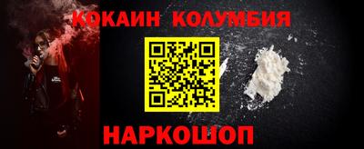 ГАЛЛЮЦИНОГЕННЫЕ ГРИБЫ Усть-Илимск