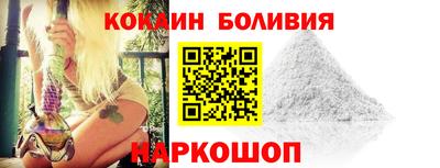 ГАЛЛЮЦИНОГЕННЫЕ ГРИБЫ Усть-Илимск