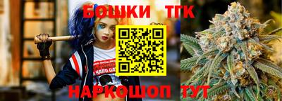 MESCALINE Уссурийск