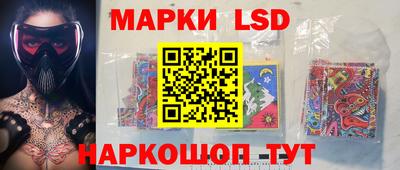 шишки Усть-Джегута