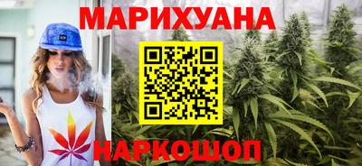 шишки Усть-Джегута