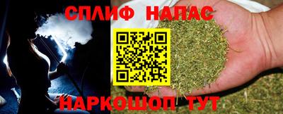ГАЛЛЮЦИНОГЕННЫЕ ГРИБЫ Усть-Илимск