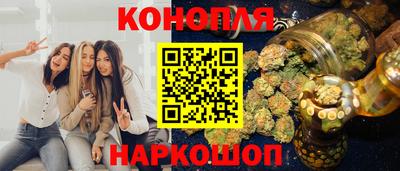 ГАЛЛЮЦИНОГЕННЫЕ ГРИБЫ Усть-Илимск