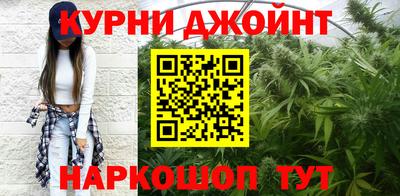 ГАЛЛЮЦИНОГЕННЫЕ ГРИБЫ Усть-Илимск