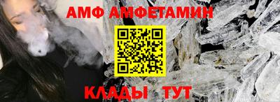 MESCALINE Уссурийск