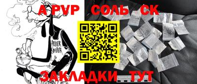 ГАЛЛЮЦИНОГЕННЫЕ ГРИБЫ Усть-Илимск