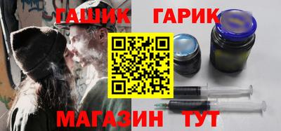 MESCALINE Уссурийск