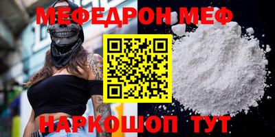 ГАЛЛЮЦИНОГЕННЫЕ ГРИБЫ Усть-Илимск
